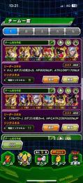 引退垢‼️初心者おすすめ‼️