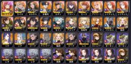 【初期】石55,600個 鍵箱471個 ガチャ券1276+320枚