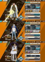 🔥赤165% 青162% 緑160%🔥黄猿 ロー100Lv ナス90Lv