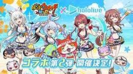 ✨ミッションクリア✨