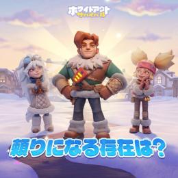 🍄ダイヤ50000個 購入可能 複数可 パック可 iOS/Android 最速対応🍄
