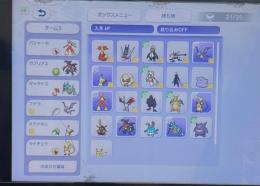 これから始めようとしてる人必見‼︎ランクマッチ上位勢が使うポケモン多数所持‼︎