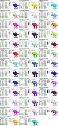 Giganotosaurus-124サドル
