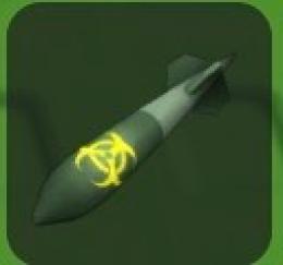 核爆弾