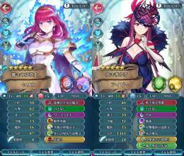 10凸6体 紋章士セリカ、アイビー、花嫁シャロン、紋章士アイク、ネルガル、クワシル オーブ2180
