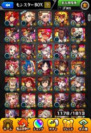 歴8年引退垢 未所持のキャラ本当に少ないです！ 課金額250万↑ ガチャ限1200 天魔深淵ソロ余裕