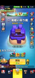 1.58M／早い者勝ち‼️セール中引退垢