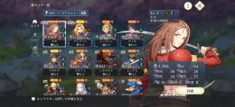 激安 SSRキカ+SSRアイリーン共存 SR多数 初期垢