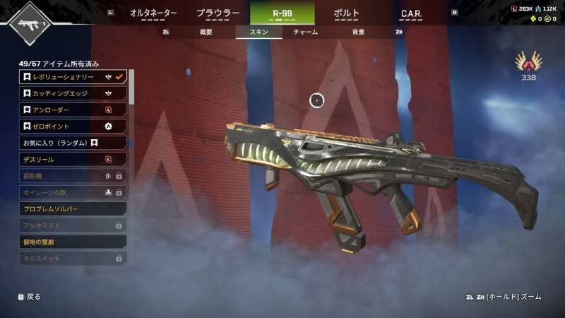 出品画像