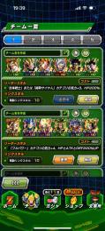 [最終値下げ]10周年ベジット完凸、10周年ゴジータ完凸アカウント