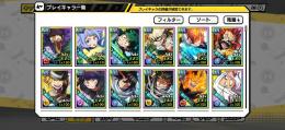 URキャラ多数アカウント