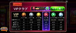 引退垢　即対応　ルビー垢
