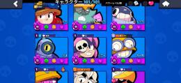 ブロスタ引退垢‼️トロフィー70000‼️