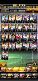 2023WBC投手 大谷、2023アニバーサリーバウアー入手アカウント