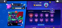 ✨最安値✨🏆60000 パワー11×40キャラ！全キャラ所持！引退垢