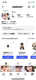 フォロワー650人超え　乃木坂