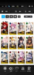 ガチャ産ピルグリム6体