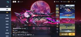 🔥早い者勝ち🔥アズラーイール Dual殿堂 年間DXあり最終進化武器多数✨️ 