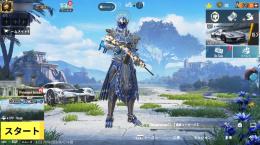 日本版 征服者 高級車2台 世紀末 レベルアップ銃器複数獲得済み