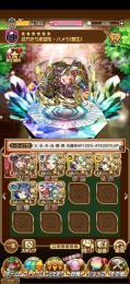 呪術廻戦キャラほぼコンプ