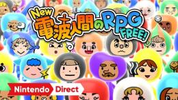 [期間限定]電波人間ステージ1の証全部送ります！[最安値]