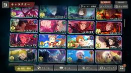 引退