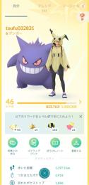 りせどた様専用