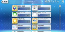 引退垢14