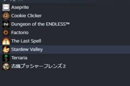 【即購入可】日本アカウント terraria、factorio、stardew valleyなど！