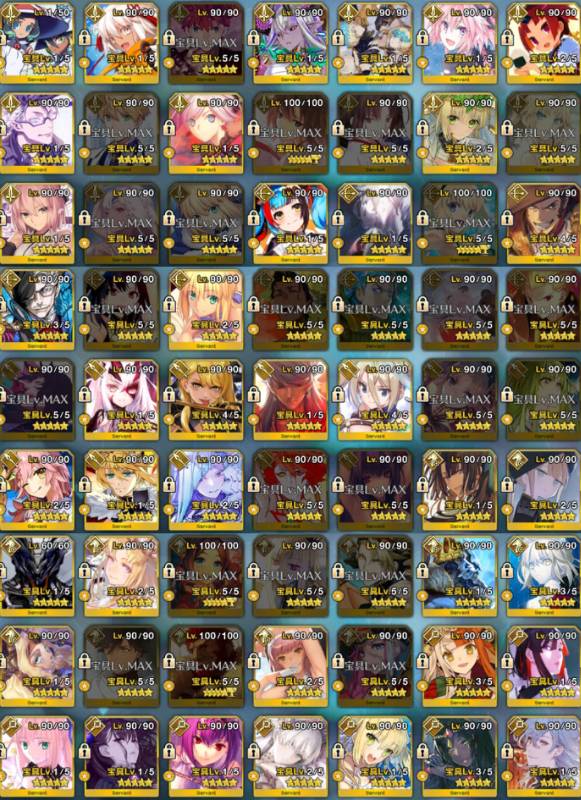 星5鯖122種 358騎 宝具5 47 モルガン 光闇コヤン他 凸カレ9 Lv100 7 Fgo ゲームクラブ