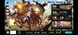 【迅速対応】星6*10種 石約1万所持 カレン完凸　キシローナ2凸　他凸多数！