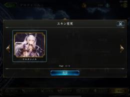 ＜最終値下げ＞ガチャ限7種あり、プレオブ18個あり売ります！