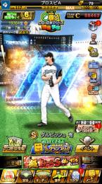即日入金していただける方は優遇いたします❗️よろしくお願いいたします❗️