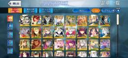 人権キャラ多数所持！引退課金垢