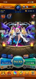 ルシファー2、やくも、ソロモンなど
