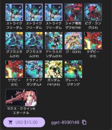 【リセマラ】ストフリ２凸 ラクス ダイヤ121,000↑