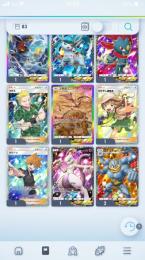 ⭐️2のカードトレード2枚400円
