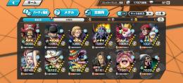 🌟超破格🌟 SSランク 🔥環境トップキャラ多数🔥 ガチャ10連分