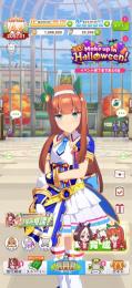 キタサン完凸 ビコペ完凸 スパクリ完凸 他SSR複数所持  石23000
