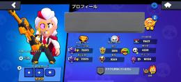【破格】全キャラ所持‼️パワー11が70体‼️ハイチャ持ち51体‼️