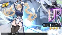 アズールレーン　リセマラ 　アカウント　UR６体　グアム　島風ニュー他　c672