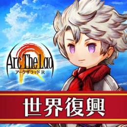 直接落扎可 精霊石 31000 ~40000個+ ☆5キャラ3-11体 即時対応