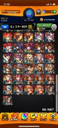 引退アカウント！ネオ・ソロモンなど！