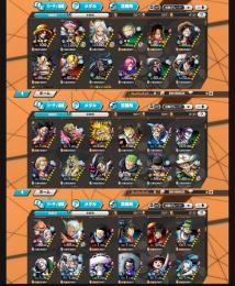 LV100スネーク LV100ロジャー 閻魔ゾロ エースヤマト かけら900