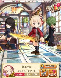 ｚ24《1267個》初期アカウント　千束 たきな 真島　キャラセミコンプ（リコリココラボ）