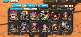 超フェスおリン　キング100LV