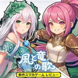 🍊「虹石6480個」最安値 バッグ 複数可 Android/IOS 最速作業🍊