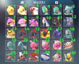 ポケモンZA⭐️M次元ラッシュ⚡色オヤブン個体