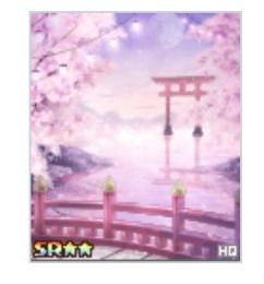残月花風
