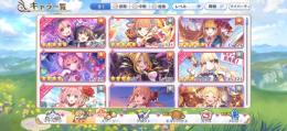 引退売ります
